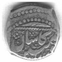 ½ Kran (Kashan mint)