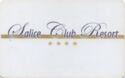 Salice Club Resort