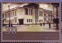 Abkahzia State Bank, 30th Anniversary