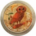 1 Dollar (Athena Owl - Coloured)