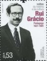 Rui Grácio, Educator (1921-1991)