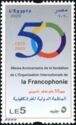 La Francophonie 50th Anniversary