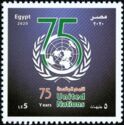 75th Anniv United Nations