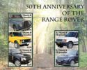 Range Rover, 50th Anniversary