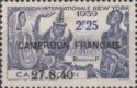 French Colony Residents and the NY Skyline overprinted