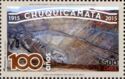 Chuquicamata mine