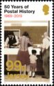 50th Anniversary of Jersey Post Office Independence