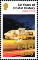 50th Anniversary of Jersey Post Office Independence