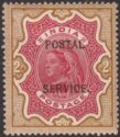 Queen Victoria (1819-1901) - Overprint "POSTAL SERVICE"