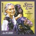 Common Chimpanzee (Pan troglodytes), Jane Goodall