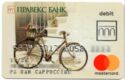 MasterCard Debit