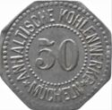 50 Pfennig (Anhaltische Kohlenwerke)
