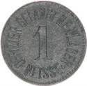1 Pfennig (Offizier-Gefangenenlager)