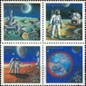 "EXPO 89" International Stamp Exhibition, Washington DC