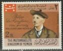 World's First Great Philatelist