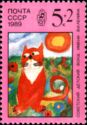 Red Cat, Maya Medkova (7 y.o.)