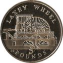5 Pounds (Laxey Wheel)