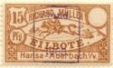 Express Delivery overprinted "Brand. 1888"