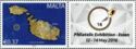 Internationale Briefmarken-Messe Essen 2016