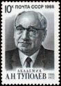 Birth Centenary of A.N. Tupolev (1888-1972)