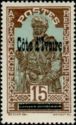 Haussa Chief- 'Ivory Coast' overprinted