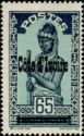 Haussa Girl- 'Ivory Coast' overprinted