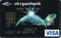 Ukrgasbank Visa Infinite Card