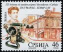 125 years of first telephone in Serbia