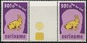 Stamp: Domestic Rabbit (Oryctolagus cuniculus forma domestica ...
