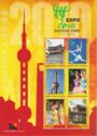 Expo 2010, Shanghai