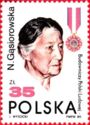 Natalia Gasiorowska (1881-1964)