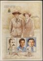 Lord & Lady Baden-Powell and famous boy scouts