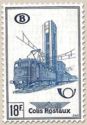 Railway Stamp Electric Train Type 121 North Station Brussels
