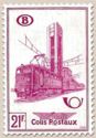 Railway Stamp Electric Train Type 121 North Station Brussels
