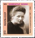 Marie Curie (1867-1934)