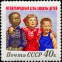 International Children's Day - Children of Different Races