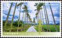Guanshan Town Circle Bicycle Path, Taitung