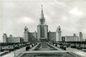 Moscow. Building of the Moscow State University named after M.V. Lomonosov
