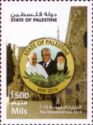 State Visit of Pope Francis to Palestine