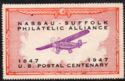 Nassau - Suffolk Philatelic Alliance