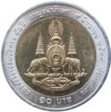 10 Baht (Golden Jubilee - portrait does not touch rim)