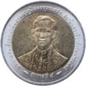 10 Baht (Golden Jubilee - portrait does not touch rim)
