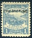 Heidelberg Castle Overprinted Privat-Brief-Verkehr