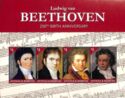 250th Birth Anniversary of Ludwig van Beethoven(1770-1827)