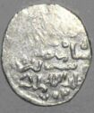 2 Dinars (Shiraz Mint) AH792