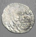 2 Dinars (Shiraz Mint) AH792