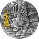 10,000 CFA Francs (Four Auspicious Beasts - White Tiger)