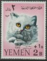 Van Cat - Jordan Relief Fund Overprint