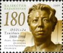 Birth Centenary of Abdilda Tazhibaev (1909-1998)