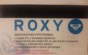 Roxy.com